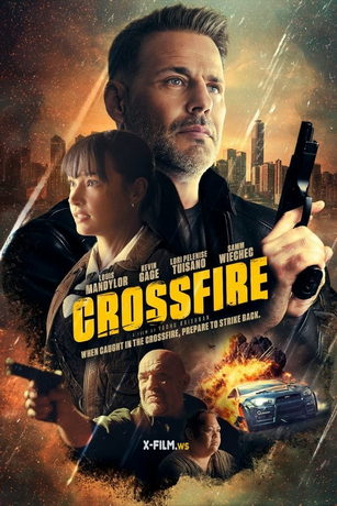 смотреть Под огнём (2023)