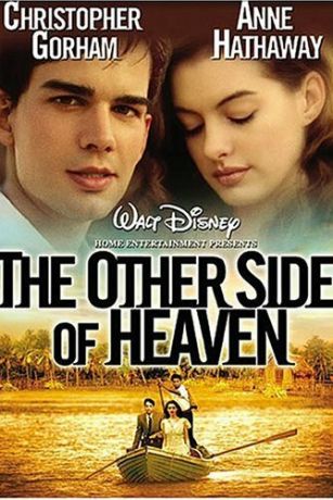 смотреть Глаз бури (2001)