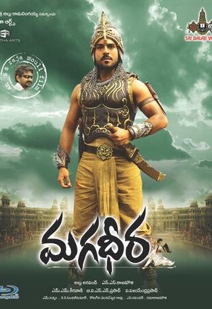 смотреть Великий воин (2009)