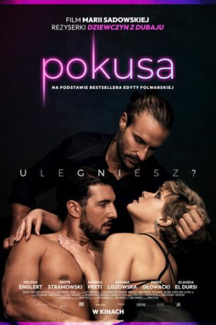 смотреть Искушение (2023)