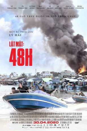 смотреть Без лица: 48 часов (2021)