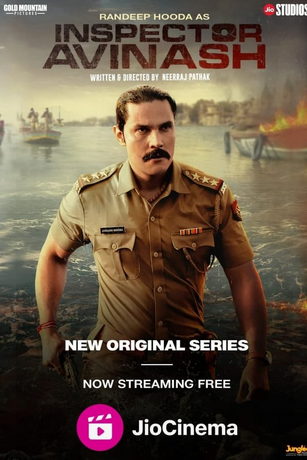 смотреть Инспектор Аваниш 1 сезон 4 серия