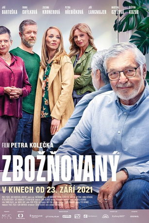 смотреть Обожаемый (2021)