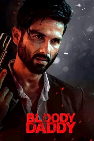 смотреть Кровавый папочка (2023)