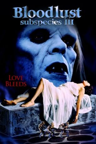 смотреть Подвиды 3: Жажда крови (1993)