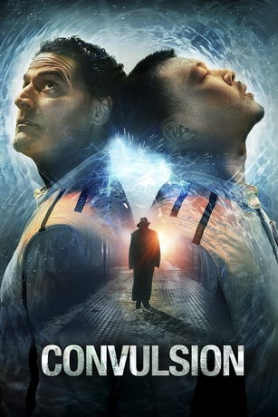 смотреть Конвульсии (2023)