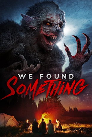 смотреть Неизведанное (2022)