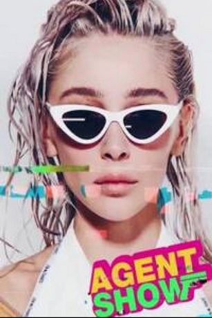 смотреть Агент шоу 1 сезон 8 серия
