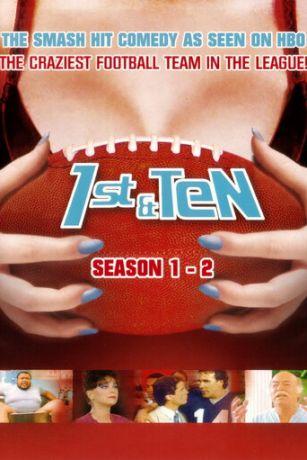 смотреть Девятиметровый 6 сезон 16 серия