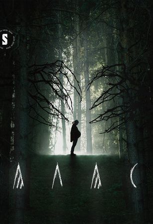 смотреть Алас 1 сезон 8 серия