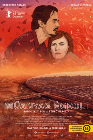 смотреть Белое пластиковое небо (2023)