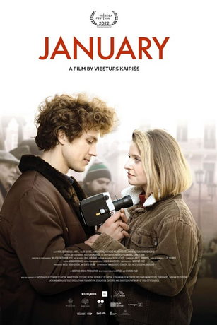 смотреть Январь (2022)