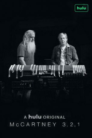смотреть Маккартни 3,2,1 1 сезон 6 серия