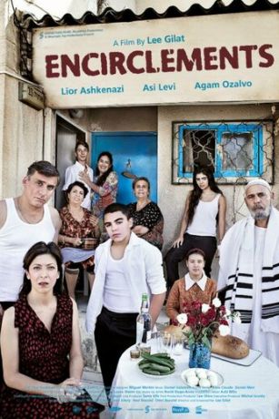 смотреть Акафот (2014)