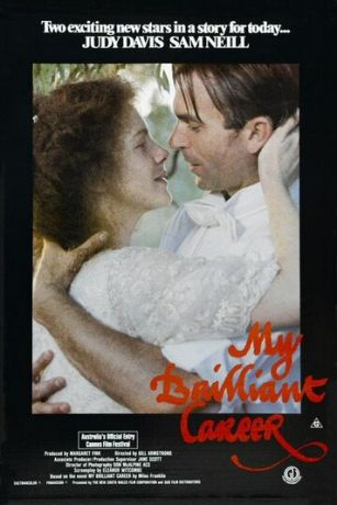 смотреть Моя блестящая карьера (1979)