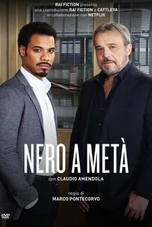 смотреть Карло и Малик 1 сезон 12 серия