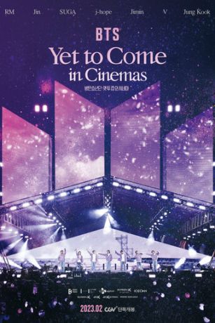 смотреть BTS на концерте в Пусане 1 сезон 1 серия