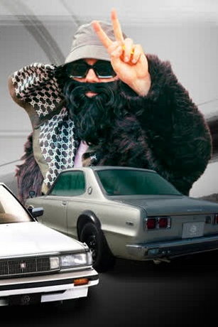 смотреть Автотюн 1 сезон