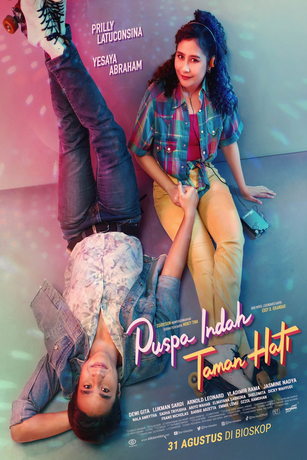 смотреть Цветок моего сердца (2023)