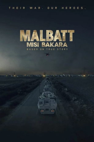 смотреть Малбатт: Миссия Бакара (2023)