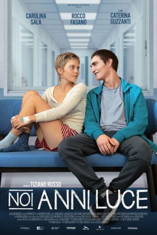 смотреть Сверхновая звезда (2023)