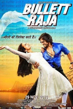 смотреть Пуля-раджа (2013)