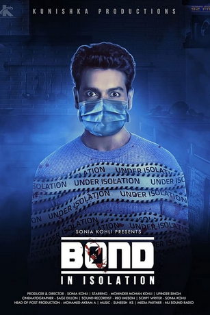 смотреть Связь - на изоляции (2021)