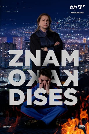 смотреть Я знаю твою душу 1 сезон 6 серия