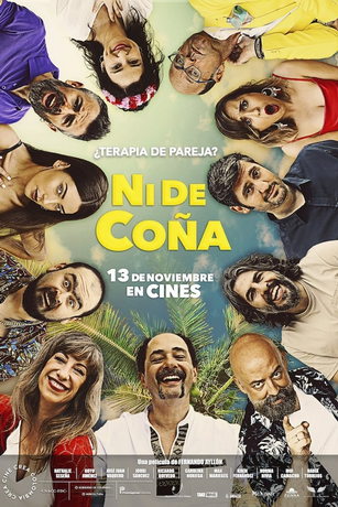 смотреть Ни за что (2020)