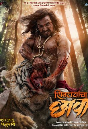 смотреть Великий правитель (2024)