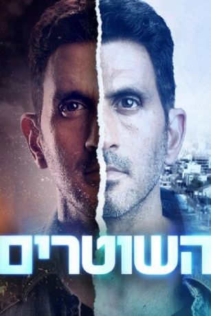 смотреть Линия на песке 2 сезон 8 серия