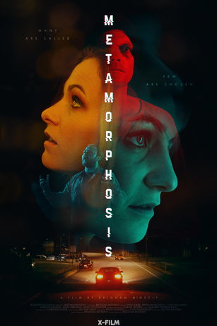 смотреть Метаморфоза (2023)