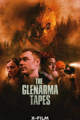 смотреть Записи из Гленорма (2022)