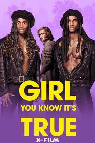 смотреть Девочка, ты знаешь, что это правда (2023)