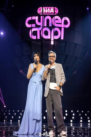 смотреть ВИА Суперстар! 1 сезон