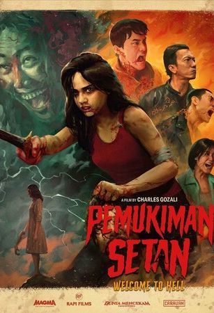 смотреть Клаустрофобы: Хижина в лесу (2023)