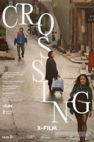 Пересечение (2024)