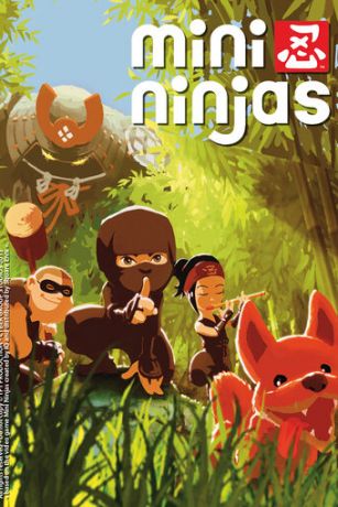 Мини-ниндзя 1 сезон 52 серия