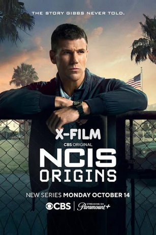 Морская полиция: Начало (сериал)