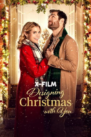 смотреть Наш проект рождества (2023)