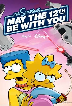 смотреть Да пребудет с вами 12-е число (2024)