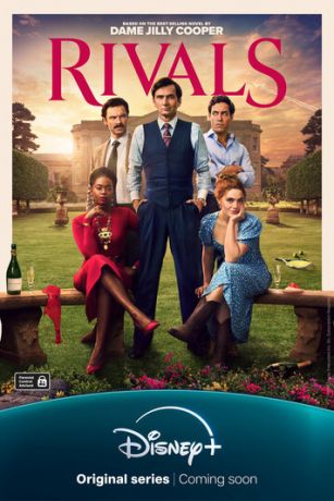 Соперники (сериал) онлайн