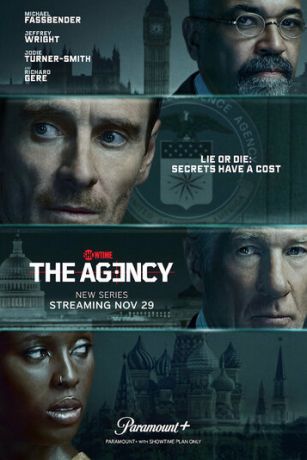 Агентство (сериал) онлайн