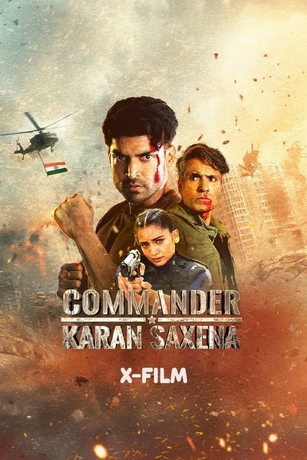 Командир Каран Саксена 1 сезон 20 серия