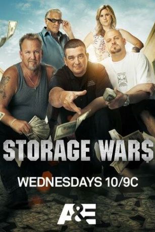 Хватай не глядя 17 сезон 6 серия