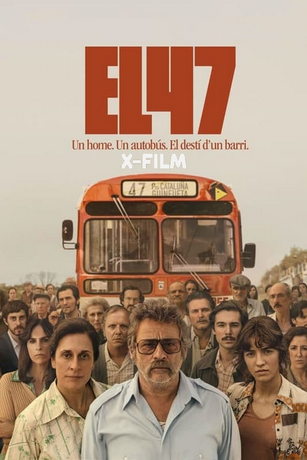 смотреть Маршрут 47 (2024)