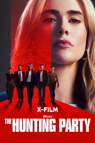 Охотники на убийц (сериал) онлайн