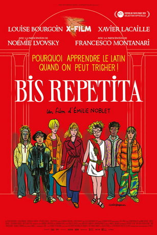 смотреть Повторено дважды (2024)