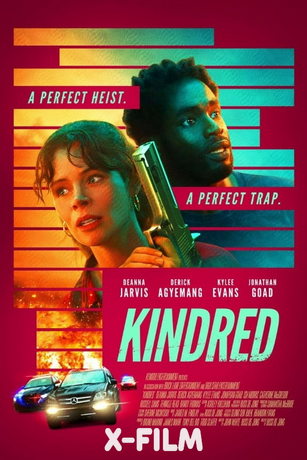 смотреть Кровные узы (2025)