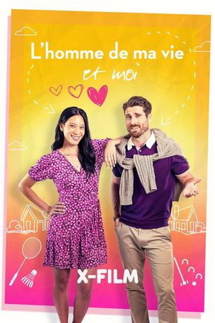 смотреть Найти того самого (2025)